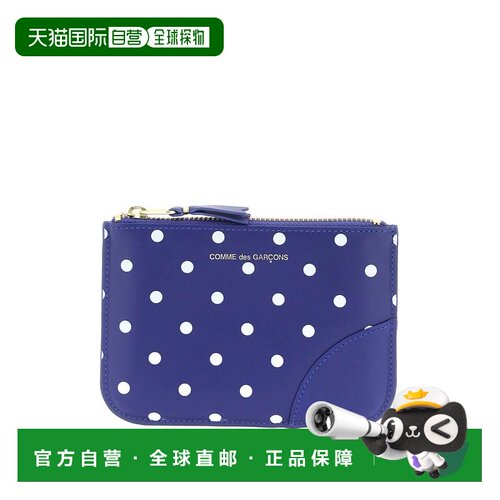 欧洲直邮COMME DES GARCONS WALLET 女士手拿包 SA8100PDNAVY