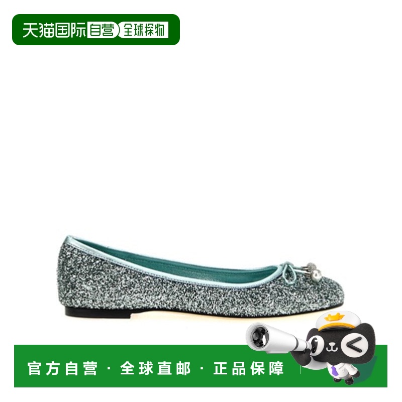 香港直邮Jimmy Choo Elme 芭蕾平底鞋 ELMEFLATPZFAQUAGREEN