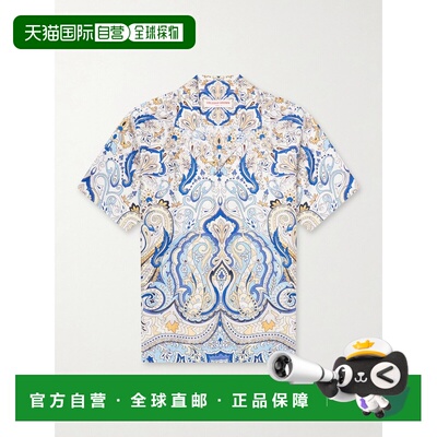 1h可退 香港直邮Orlebar Brown 男士 Maitan Camp-Collar 印花真