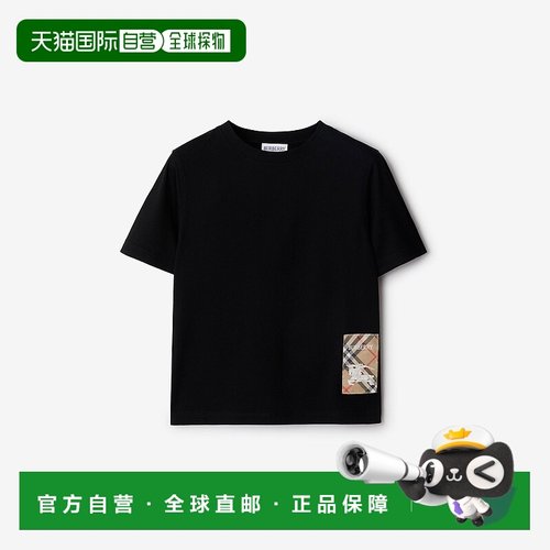 欧洲直邮Burberry (2025新品) 格纹标签棉质T恤衫