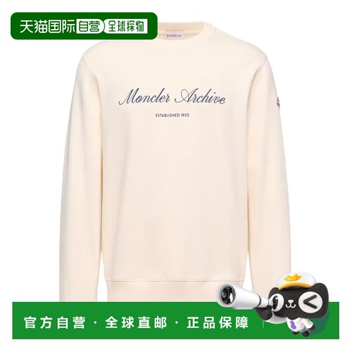 1h可退 香港直邮MONCLER 男士针织衫 L10918G0001889A8F060 SS202