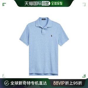 欧洲直邮Ralph Lauren拉夫劳伦男士polo衫浅蓝色棉质刺绣修身短袖