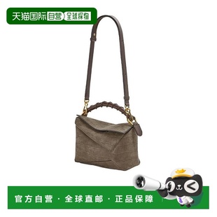 香港直邮Loewe A510P60X09罗意威 徽标手提包单肩包斜挎包