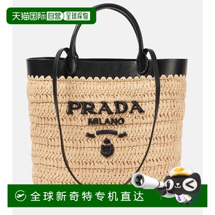 小号针织拉菲草质感手提包 1h可退 香港直邮Prada 普拉达 女士