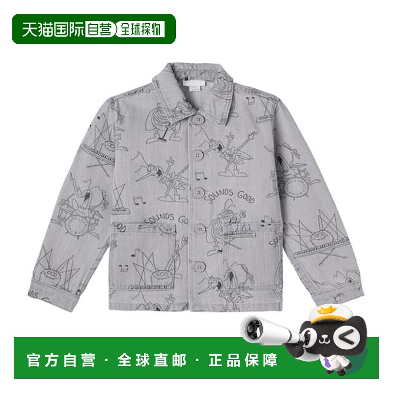 1h可退 香港直邮Stella Mccartney 斯特拉 麦卡特尼 男童 印花牛