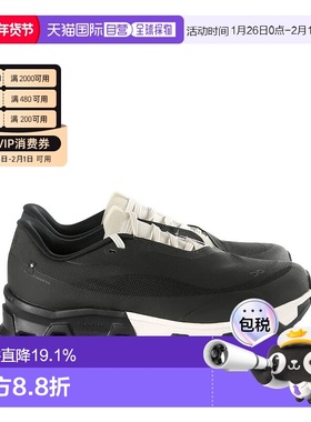 ON RUNNING X PAF - Men Cloudmonster Hyper PAF Sneaker