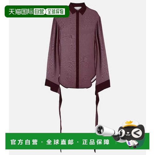 1h可退 香港直邮The Frankie Shop 女士 Verlin 雪纺衬衫