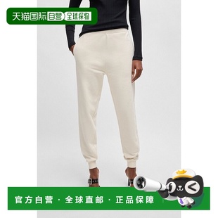 棉质抓绒运动裤 RED带Revisited标志 BOSS雨果HUGO 欧洲直邮HUGO