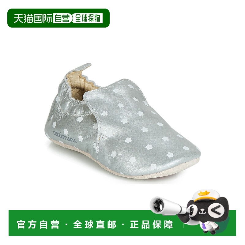 欧洲直邮Catimini 女童 拖鞋 CATA学步鞋
