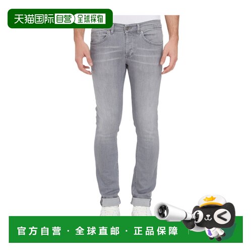 香港直邮DONDUP 男士牛仔裤 UP232DS0339UGZ9DUS2【付后1h可退】
