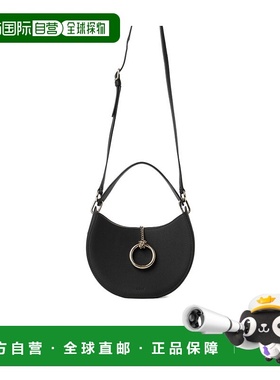 香港直邮Chloe Arlene 小号单肩包 C23AS164K61蔻依斜挎包手提包