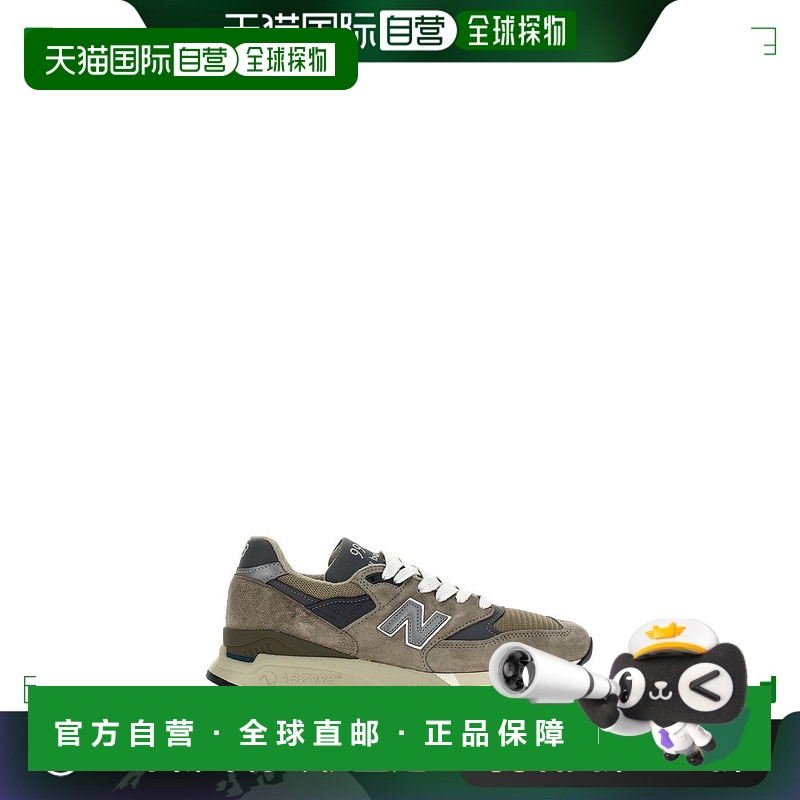 香港直邮New Balance  男士 998' 运动鞋 U998GR