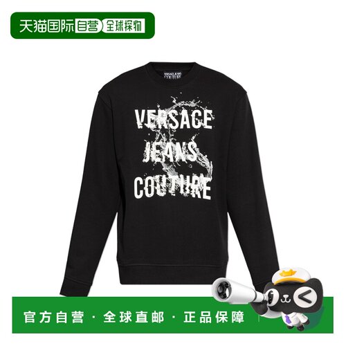 1h可退 香港直邮Versace Jeans Couture 男士卫衣 80GAIC01CF00C8
