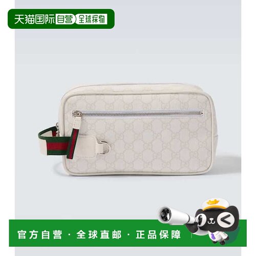 1h可退 香港直邮Gucci 古驰 男士 GG Supreme 化妆包 white白色