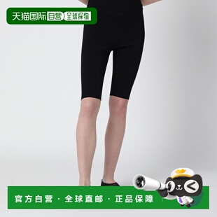 香港直邮Entire Studios 女士 LEGGINGS 黑色短款粘胶纤维毛线衫