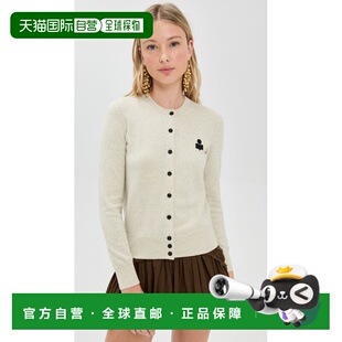 1h可退 香港直邮ISABEL MARANT 女士 Mona 毛衣 grey灰色 舒适时