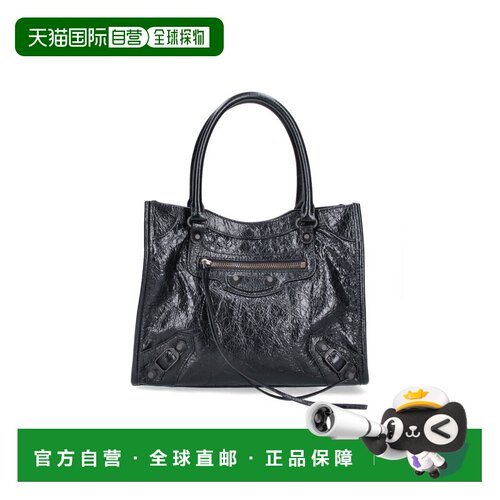 香港直邮Balenciaga巴黎世家Le City女士单肩包斜【付后1h可退】
