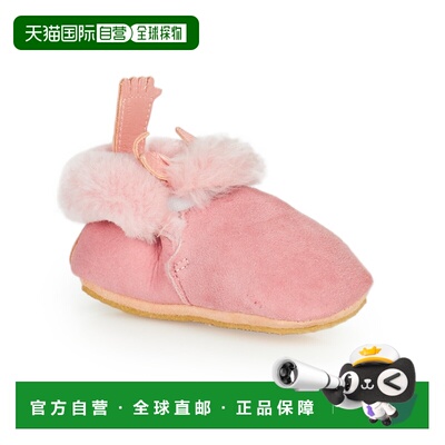 欧洲直邮Easy Peasy  MINIBLU TAUREAU 儿童鞋子拖鞋 AEZ261-17-C