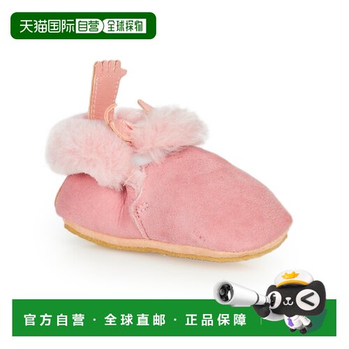 欧洲直邮Easy Peasy  MINIBLU TAUREAU 儿童鞋子拖鞋 AEZ261-17-C