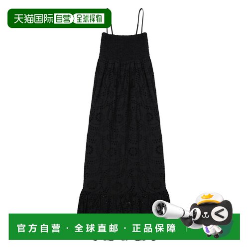 1h可退 欧洲直邮MC2 Saint Barth 女士连衣裙 JME00201443L00 CO