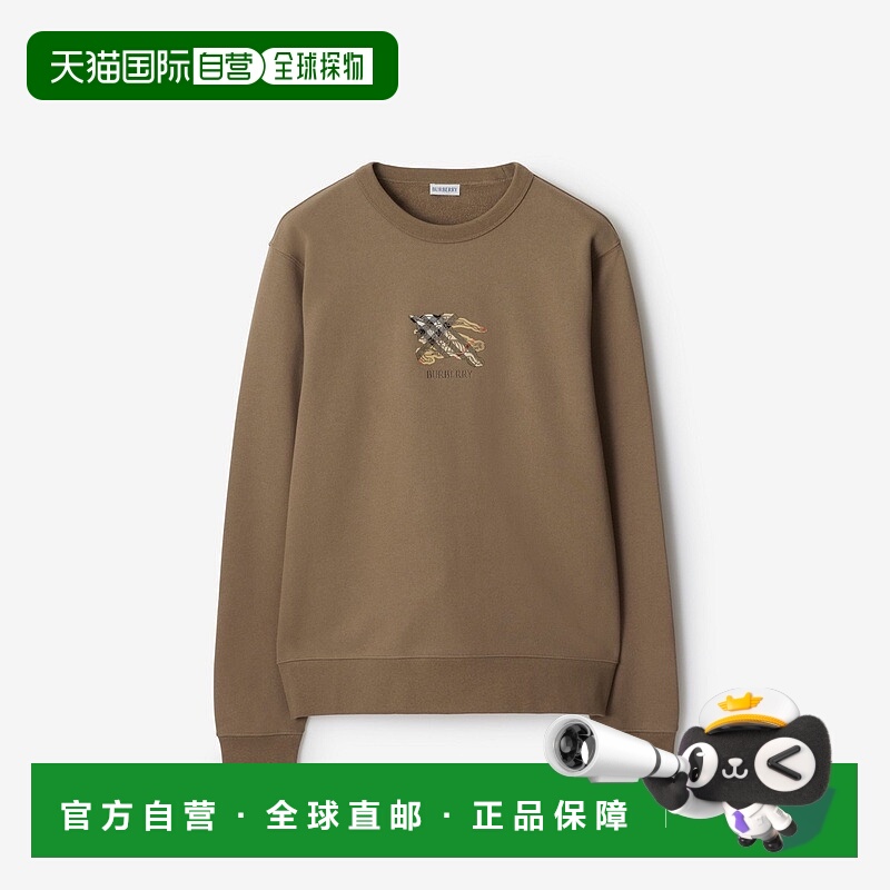 自营欧洲直邮Burberry博柏利 EKD系列男士粘土棕棉格纹图案卫衣