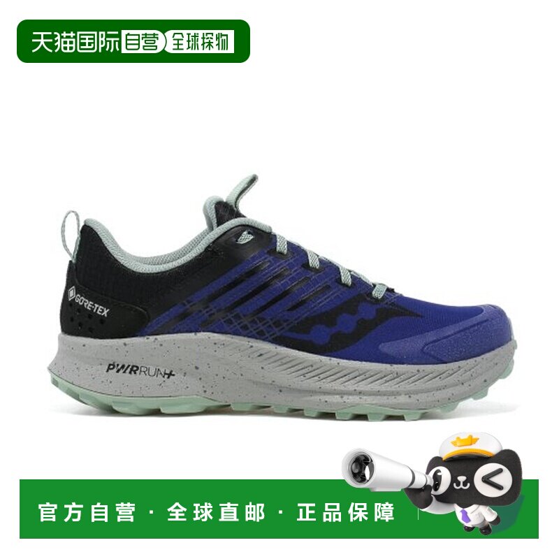 自营欧洲直邮SAUCONY Ride TR2 GTX男士宝蓝色/黑色网布越野跑鞋