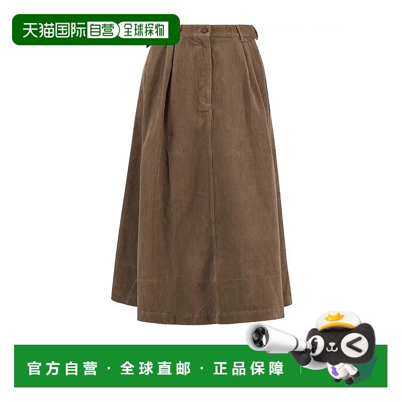 欧洲直邮barbour 女士 半身裙长裙a字裙伞裙