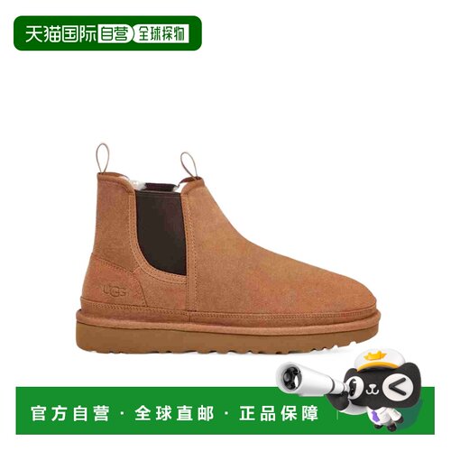 1h可退 香港直邮UGG 男士靴子 1121644CHECHESTNUT CO 棕色 圆头