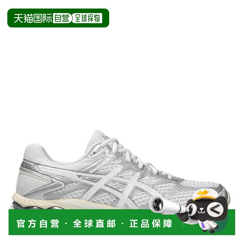 香港直邮Asics 亚瑟士 女士 Gel-Cumulus 16 训练鞋