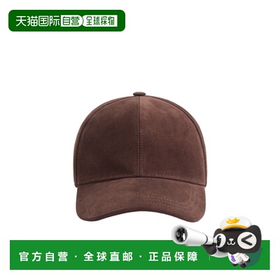 1h可退 香港直邮VALENTINO 男士帽子 YHDA51NUXT55 CO 红色 圆顶