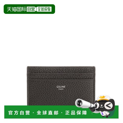 1h可退 香港直邮CELINE 男士卡包 10N763GTH19ES AW2025 深棕色