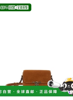 香港直邮Celine 思琳 女士 Teen Triomphe 绒面革肩包 188423GR5