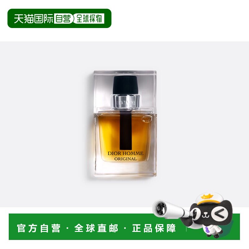 欧洲直邮DIOR迪奥桀骜男士原版淡香水EDT 50/100ml花香木质调正品