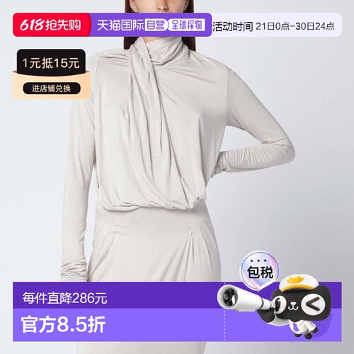 香港直邮Entire Studios 女士 米白色垂褶上衣 ESW-W25-8021VIST