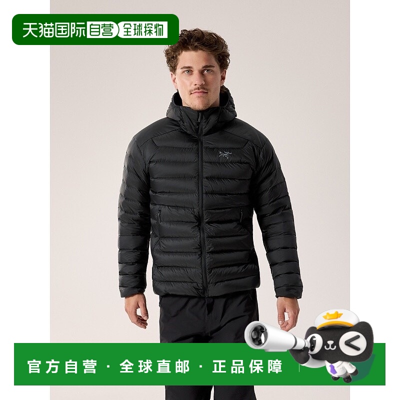 自营1h可退 欧洲直邮ARCTERYX 男士Cerium连帽夹克