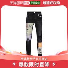 修身 香港直邮Amiri PF22MDS021 拼接牛仔裤