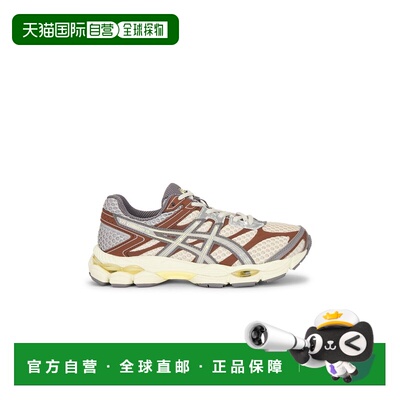香港直邮Asics 亚瑟士 女士 X Emmi Gel-Cumulus 16 运动鞋 1203A