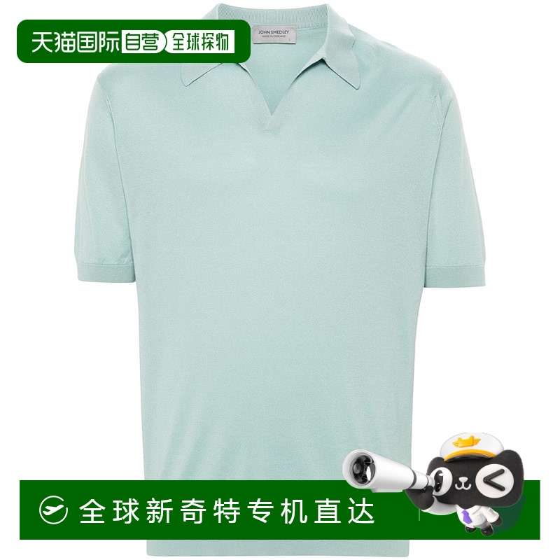 欧洲直邮JOHN SMEDLEY 男士POLO衫NOAHMINT新款