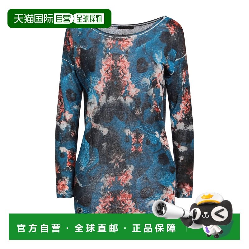 1h可退 香港直邮Pinko 品高 女士 毛衣 blue蓝色 舒适时尚,女装/女士精品,毛针织衫,淘宝优惠券,粉丝福利购,淘宝优惠卷