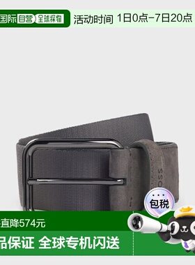 自营欧洲直邮Hugo Boss x ASTON MARTIN男士牛皮腰带情人节礼物