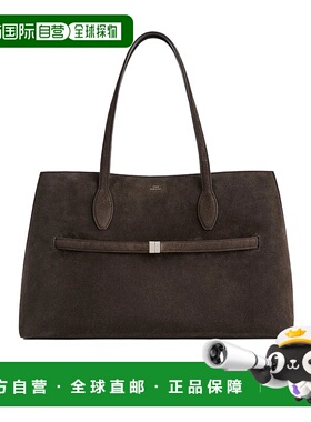 香港直邮Toteme 绒面革休闲托特包 253WAL0073LE0004单肩包手提包