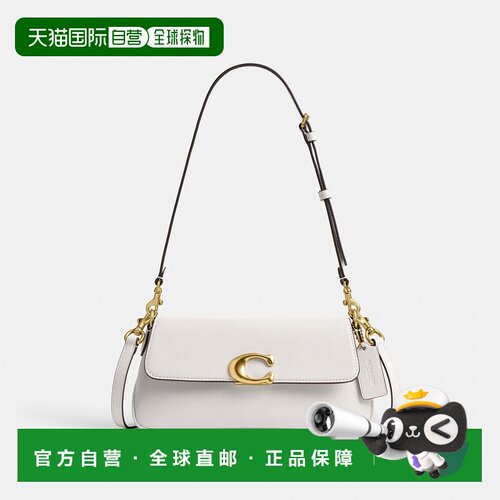 香港直邮Coach 蔻驰 女士 JET 皮革白色肩包 CAM1 【付后1h可退】