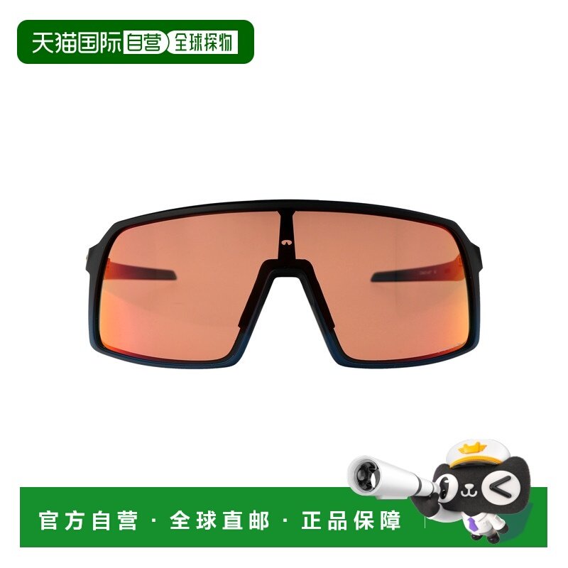 香港直邮Oakley 欧克利 女士 BALSAM FADE 哑光醋纤太阳眼镜 0OO9,ZIPPO/瑞士军刀/眼镜,太阳眼镜,淘宝优惠券,粉丝福利购,淘宝优惠卷