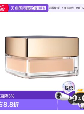 欧洲直邮Estee lauder雅诗兰黛持妆云烟蜜定妆粉 9g 持久控正品