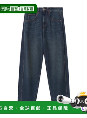 1h可退 Isabel Marant ORIANE 腰带环牛仔裤 PA0584FAD1H04I
