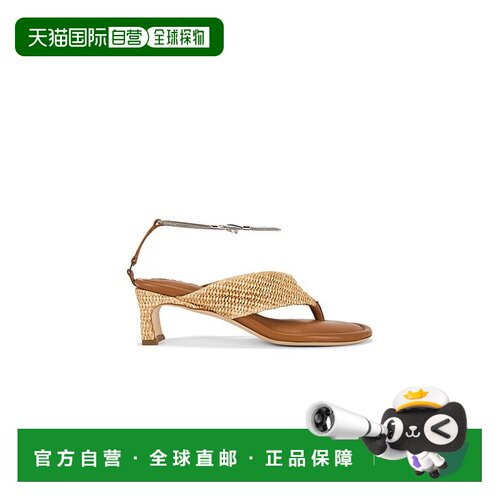香港直邮BY FAR 女士 Dasha 拉菲草编织鞋跟高跟鞋 MWFHO138MM057