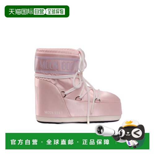 1h可退 香港直邮MOON BOOT 女士户外登山鞋 80D1409660J032 AW202