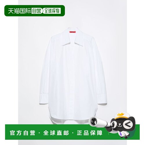 欧洲直邮MAX & CO. 女士衬衫 6116056102001MCOCO【付后1h可退】