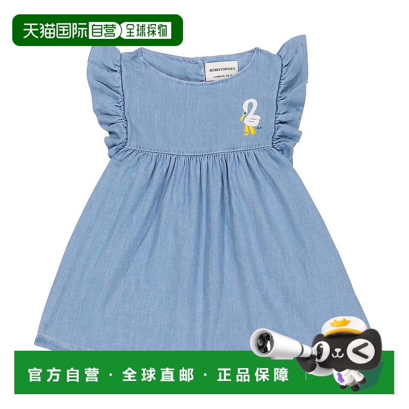 1h可退 香港直邮bobo choses 婴儿 荷叶边棉质连衣裙童装