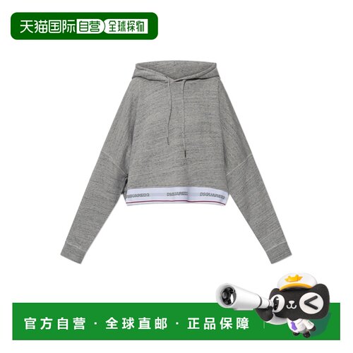 1h可退 香港直邮DSQUARED2 女士针织衫 S72GU0522D25026856M SS20